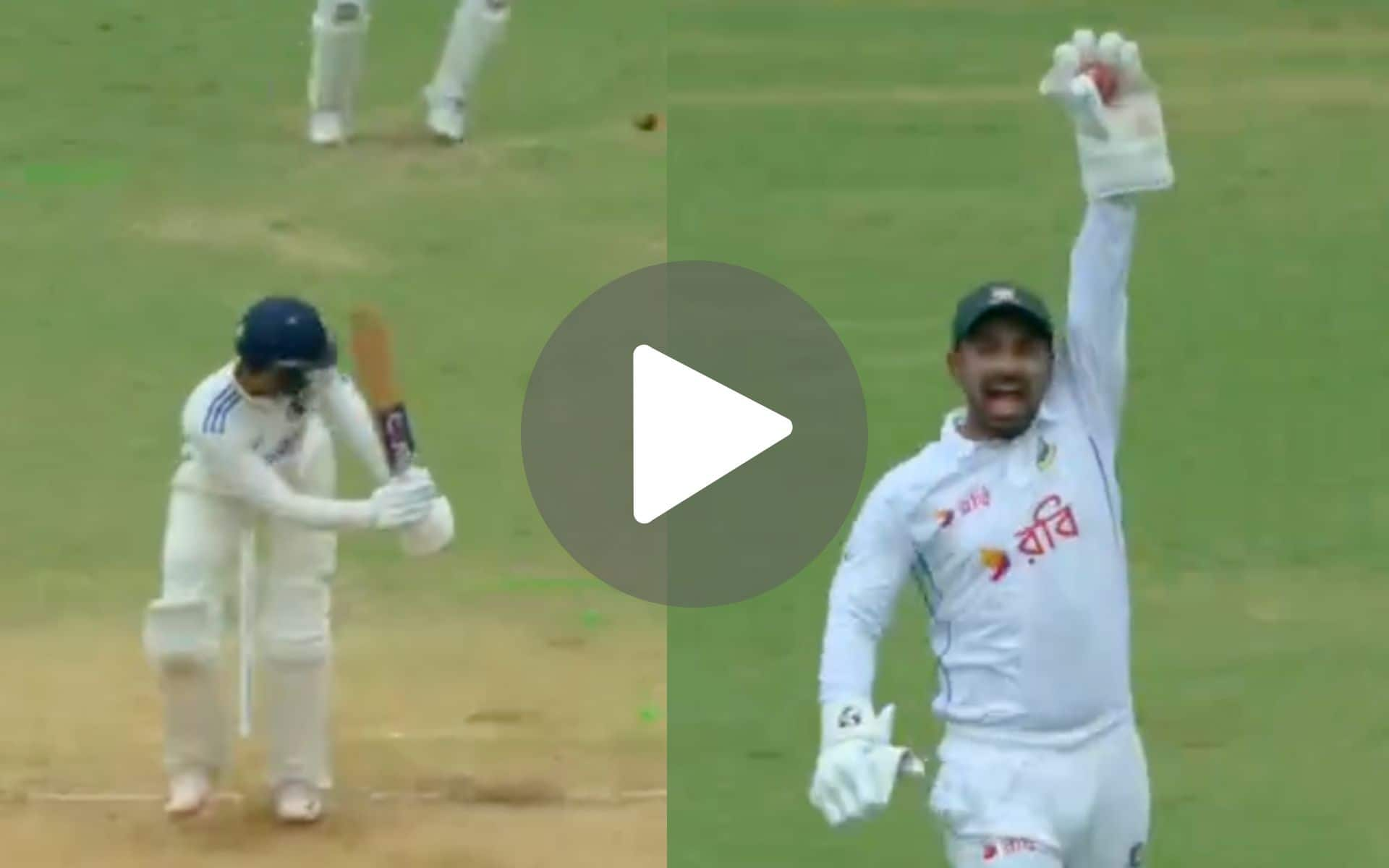 [Watch] Shubman Gill Plays A Casual Shot As Hasan Mahmud Gets The Prince In IND vs BAN 1st Test